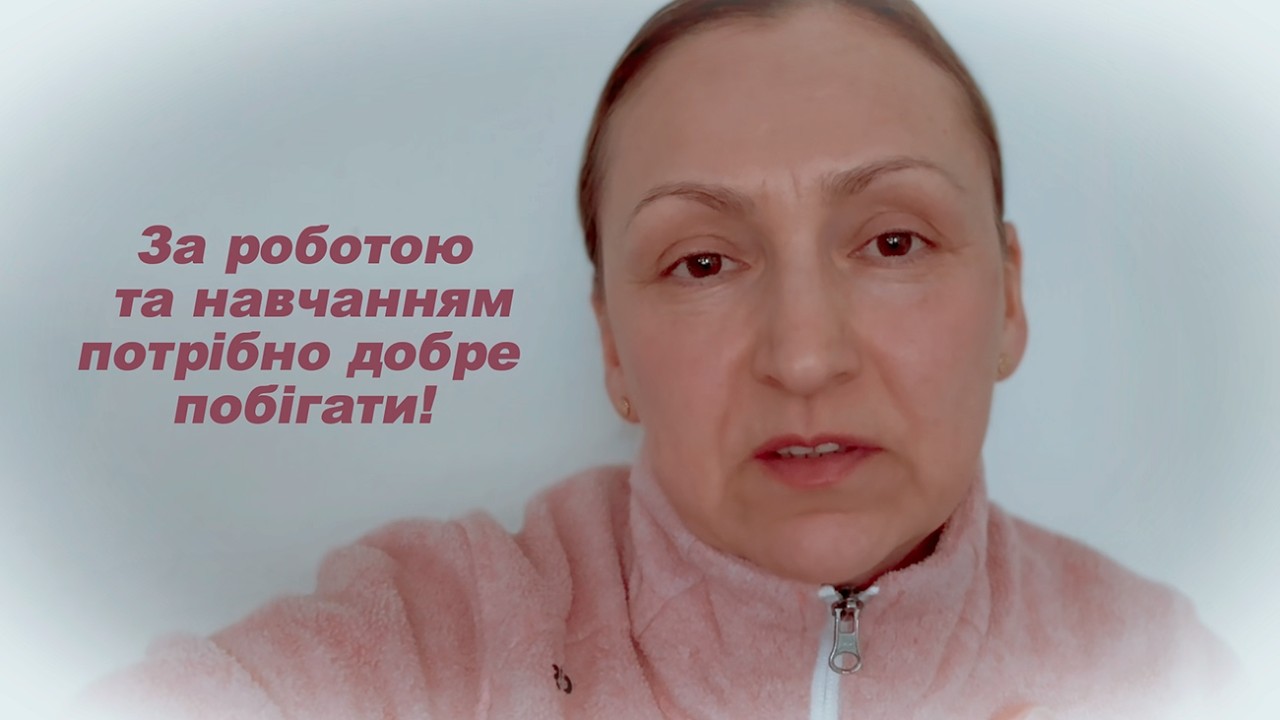 Робота в Німеччині. Навіщо і за ким бігати, щоб мати роботу в Німеччині?!