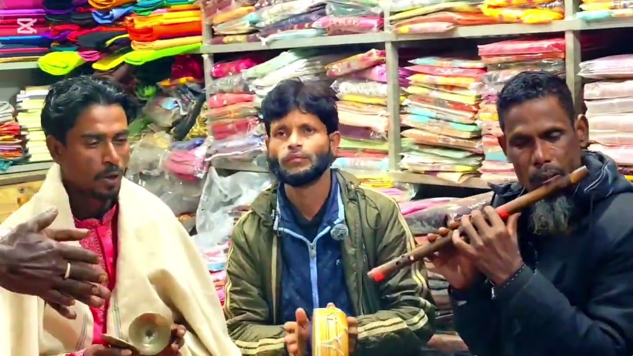 ভাব বৈঠকি একটি সুন্দর গান। গেরামের শিল্পী জামাল হোসেন ।গানটি খুব ভালো লাগবে।