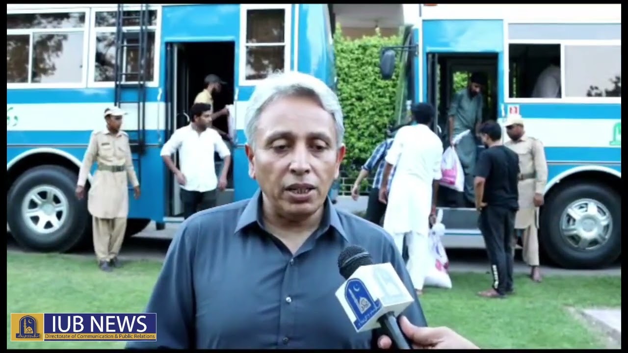 IUB NEWS | IUB Flood Relief Cell | Eid package ration for the flood affected areas