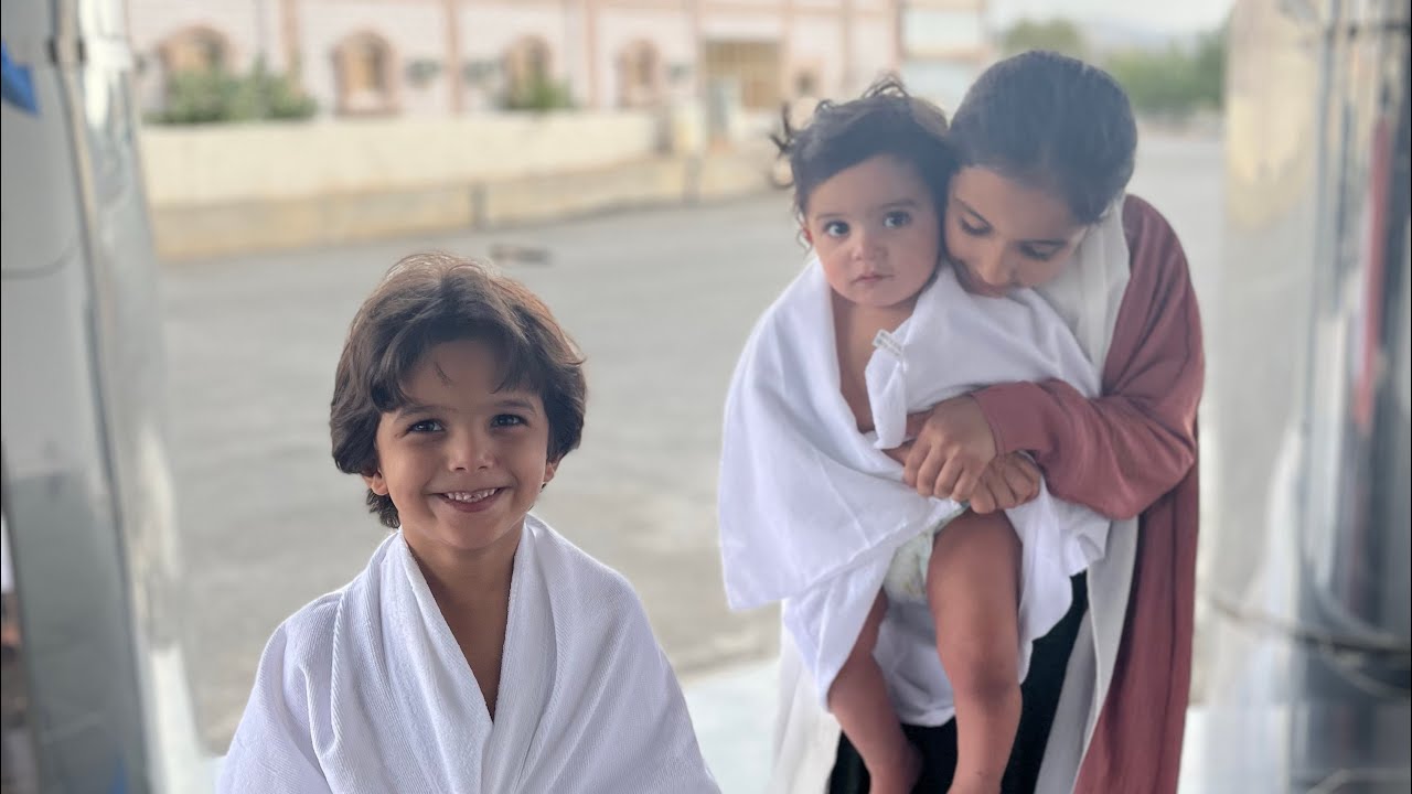 فلوق رحلتنا الى مكة والمدينة المنوره❤️