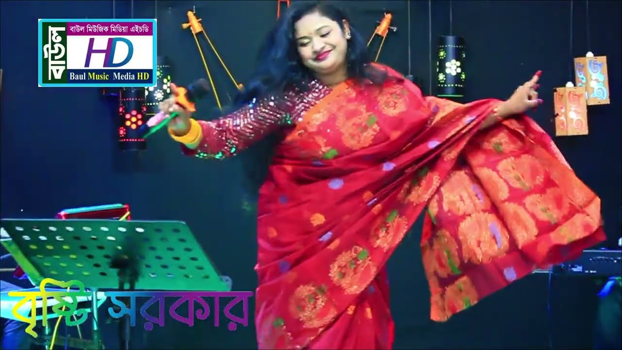 গেথে ছিলাম ফুলের মালা দুলাভাই | গ্রামের বিখ্যাত বিয়ের গান | ভাওয়াইয়া গান | Bristy sarkar