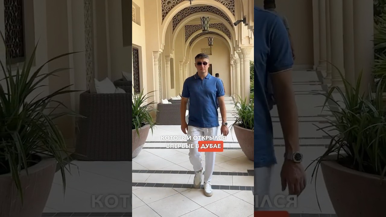 ПОЧЕМУ Four Seasons НЕ ВХОДИТ в ТОП-10 отелей Дубая? #FourSeasons #Дубай #forbes #миллиардер #shorts