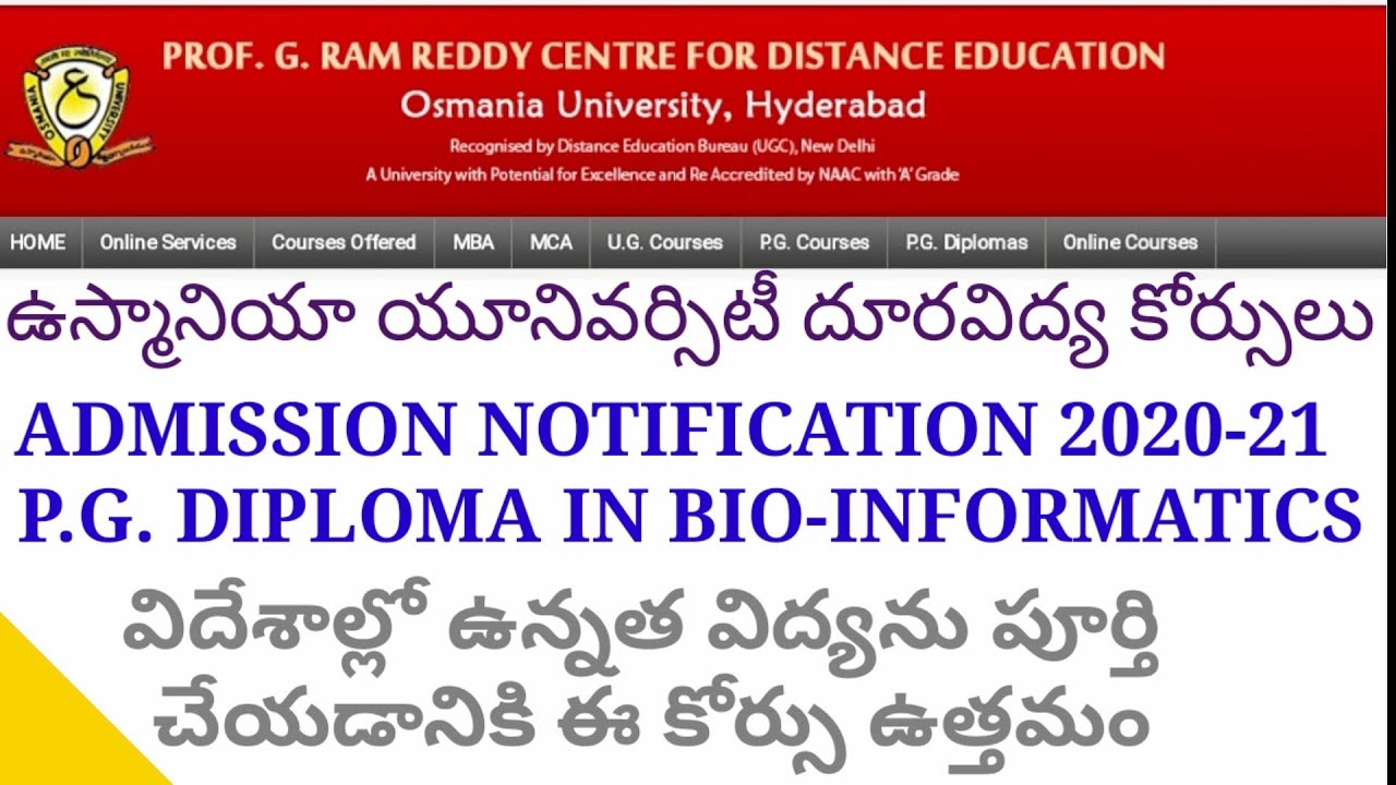 OU DISTANCE EDUCATION IN ADMISSION NOTIFICATION 2020-21 P.G. DIPLOMA IN BIO-INFORMATICS