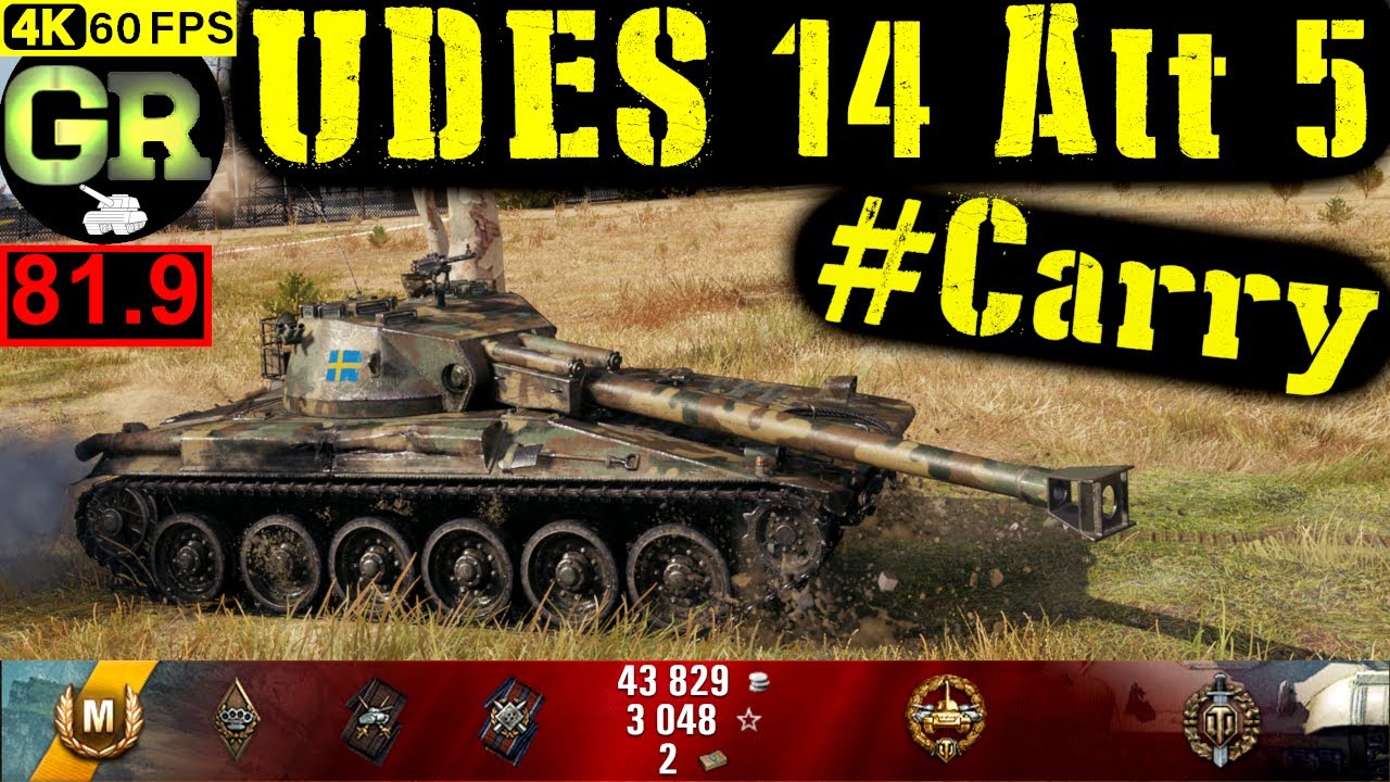 World of Tanks UDES 14 Alt 5 WoT Replay - 6 Kills 5.7K DMG(Patch 1.5.0)