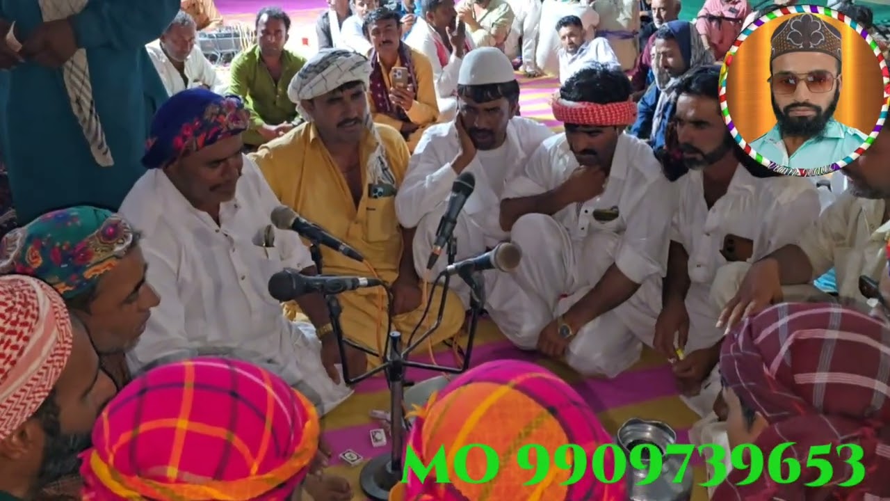 Sindhi Molood sharif RamzanMithu end sathi