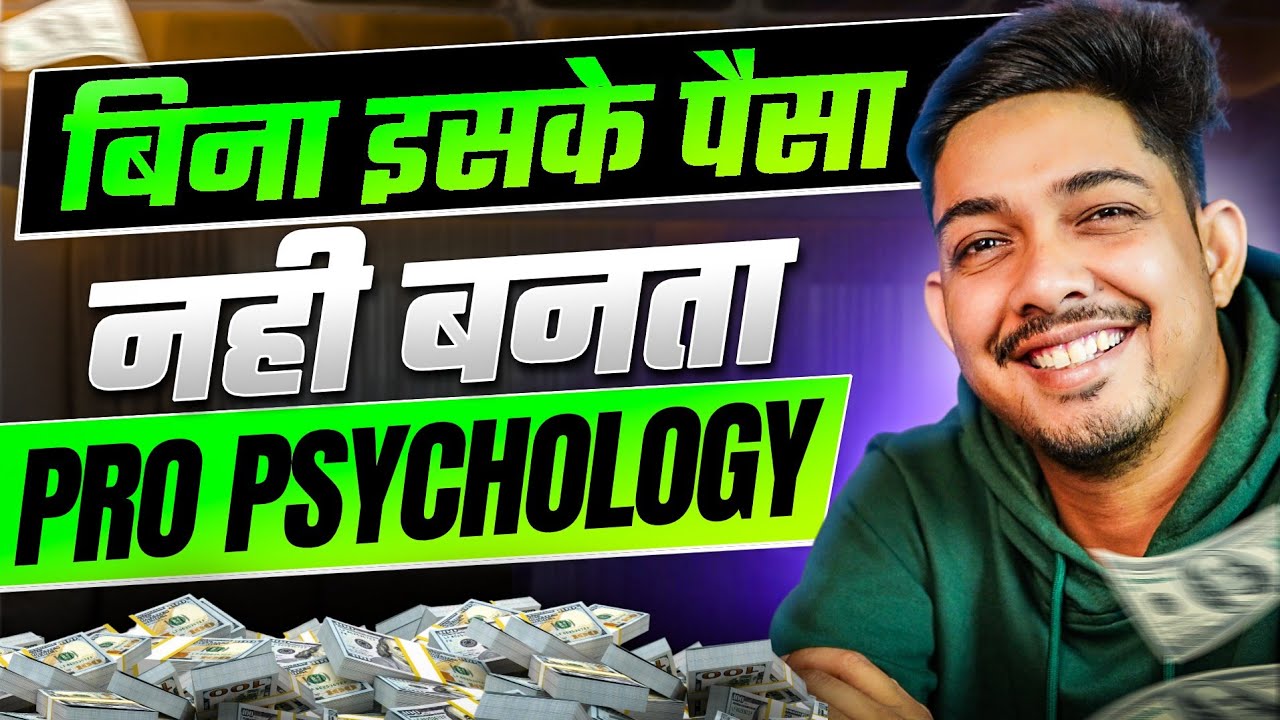 The Secret Of Consistency In Trading - Trading Psychology