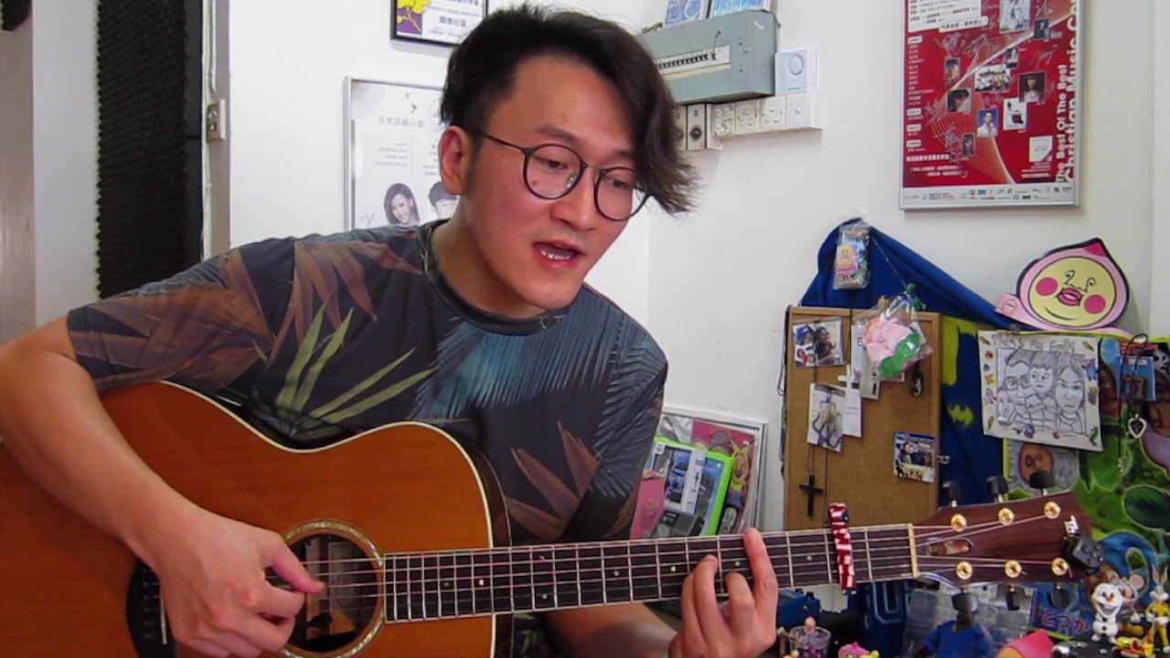 【說•彈•唱】古巨基《歡樂今宵》結他 cover by Jasonboy