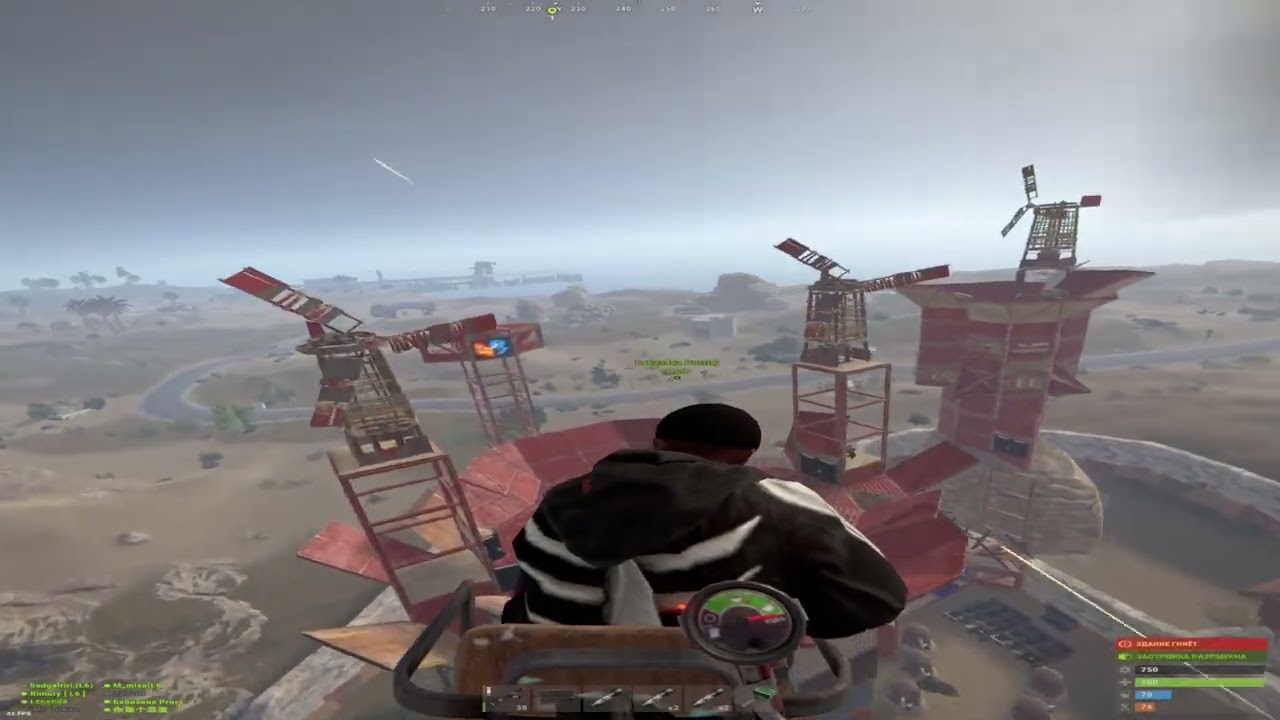 Wipe на Mirage rust | Тотальное уничтожение | Rust