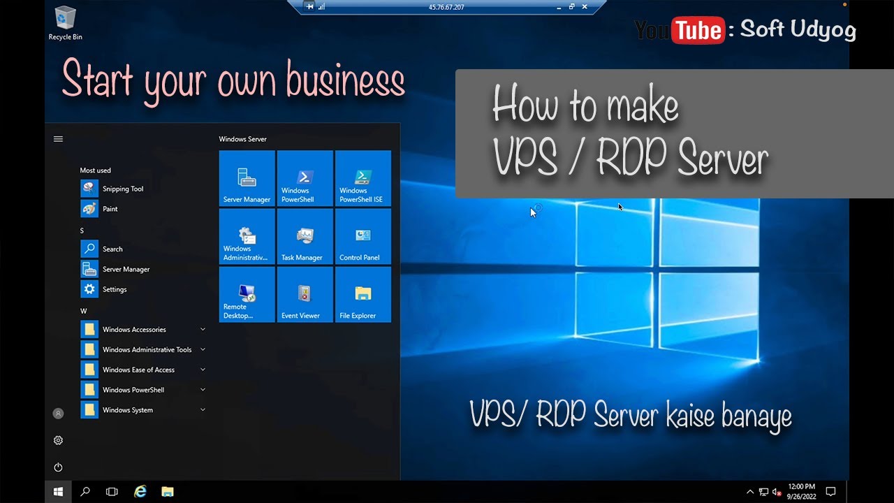 How to make VPS Server | RDP Server | Saste me RDP Kaise banaye | Soft Udyog
