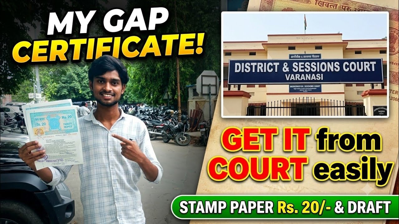 HOW TO MAKE GAP CERTIFICATE FOR COLLEGE ADDMISSION?