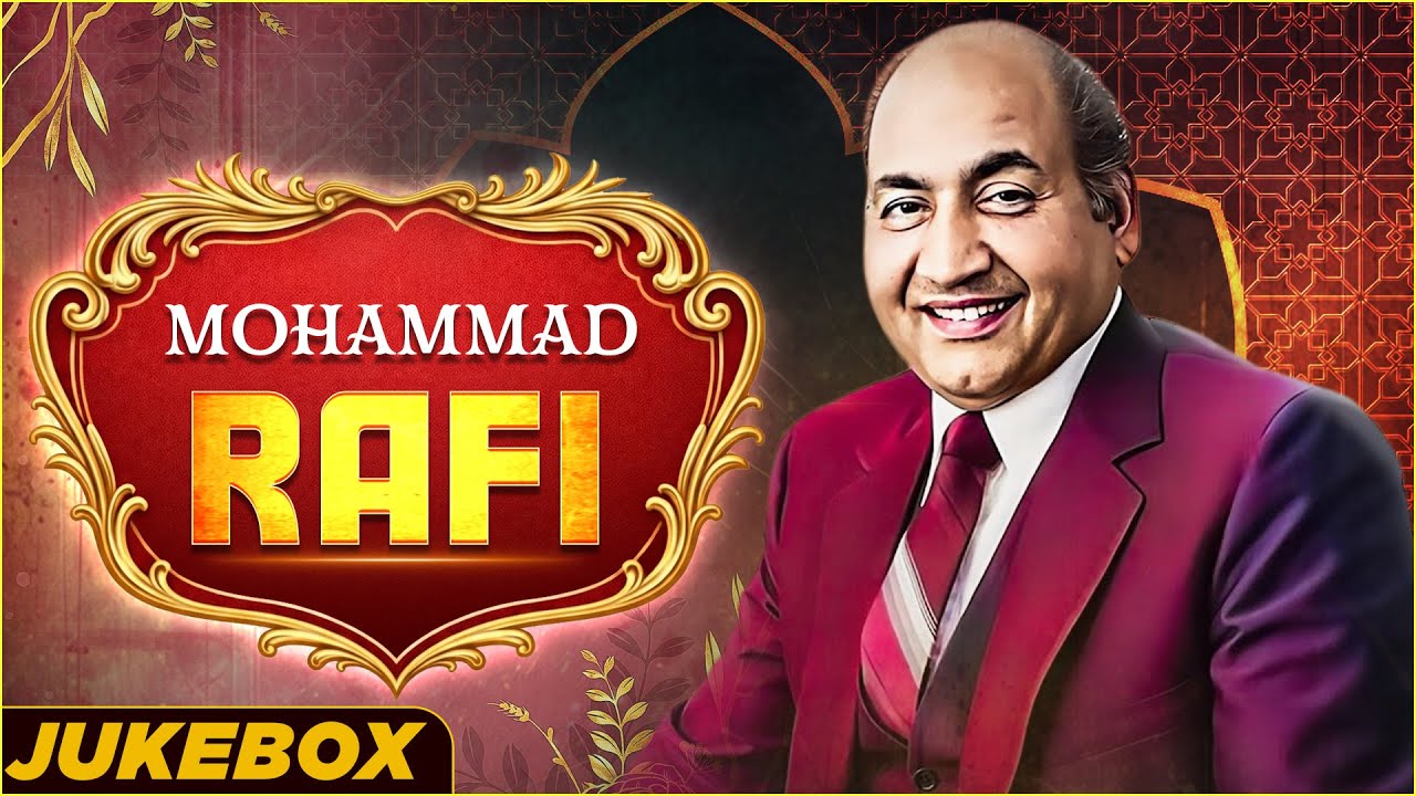 सुरों के बादशाह -मोहम्मद रफ़ी के गाने | Romantic Superhit Songs | Golden Voice of Bollywood |Jukebox