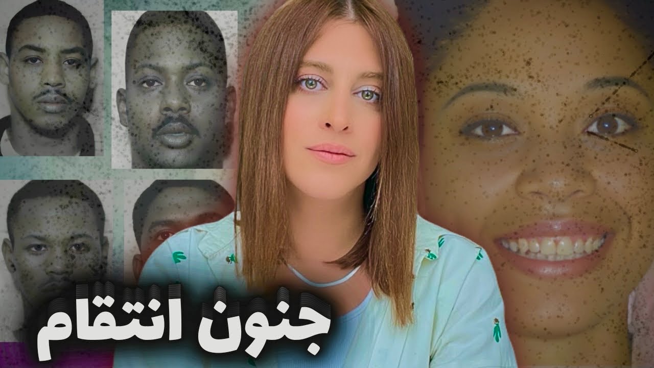 پرونده لیزا رنه، زنده به گور نمیشد اگر برادرهاش سکوت نمیکردن