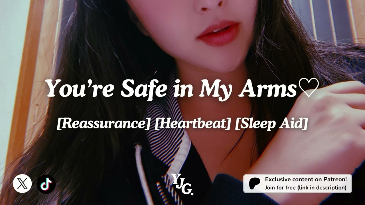 I Would Never Hurt You [ASMR Gf] [Comfort from Past Abuse] [lie on my chest] [heartbeat] [sleep aid]