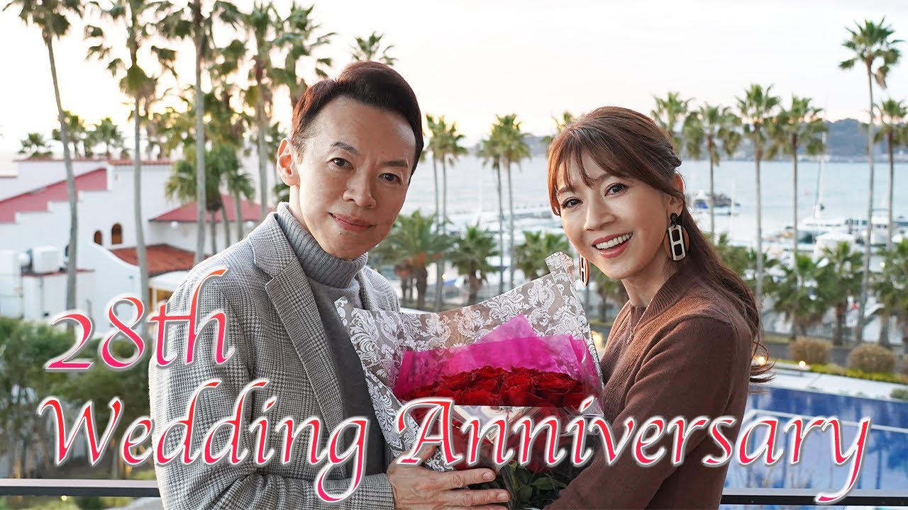 #56 28th Wedding Anniversary
