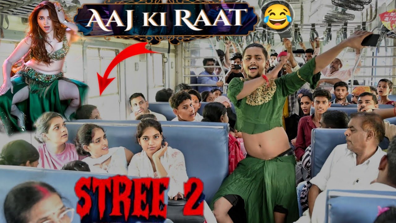 Aaj Ki Rat Prank In Public 😂 Epic Reaction || Stree Full Movie | Fisrt Time In Train ] RitikJaiswal