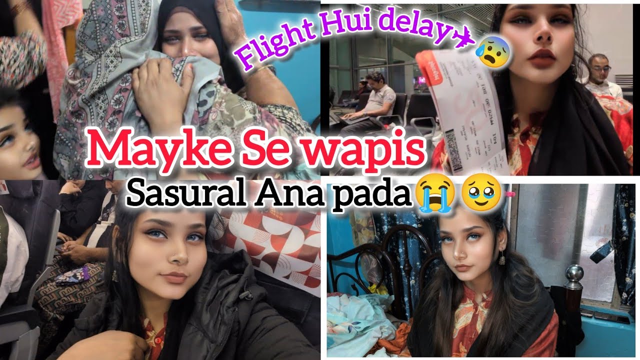 Mayke se wapis aa gayi FULL Video🥹😭 || Phela ramzan Amma ke bina sasural main😭🥹 || Ghar ki yad agyi😭
