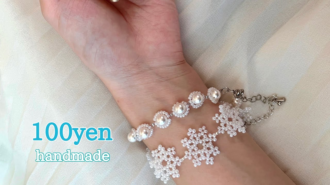Almost all DAISO｜Beaded Bracelet Handmadeほぼ100均で作る｜ビーズブレスレット