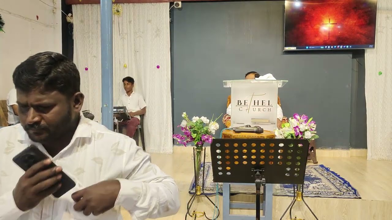01/03/2026 SUNDAY WORSHIP SERVICE BETHEL CHURCH PARADIP ODISHA 