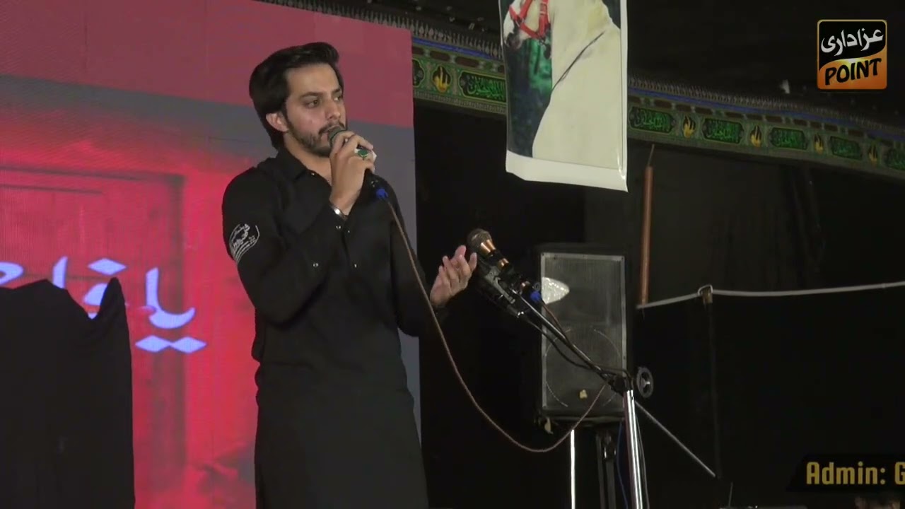 Syed Fardeen Kazim Naqvi Majlis 11 November 2024 Model Town Lahore