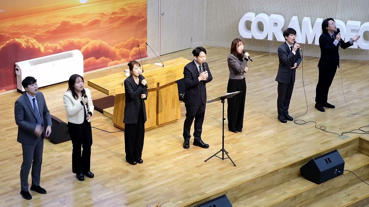 26.01.18  #열린찬양팀 -나주의 #믿음갖고, 우리함께모여, 주님의 #선하심 [#한마음교회 주일 2부 예배]