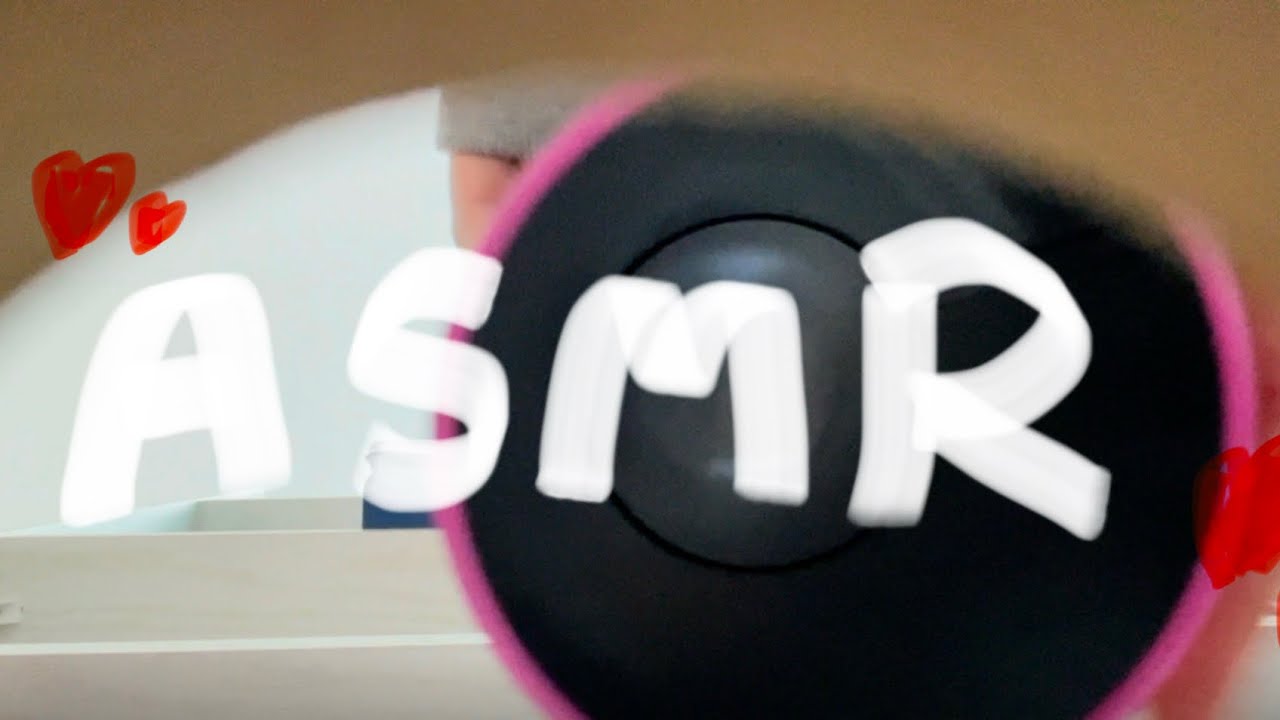 ASMRしてみた🍀.*