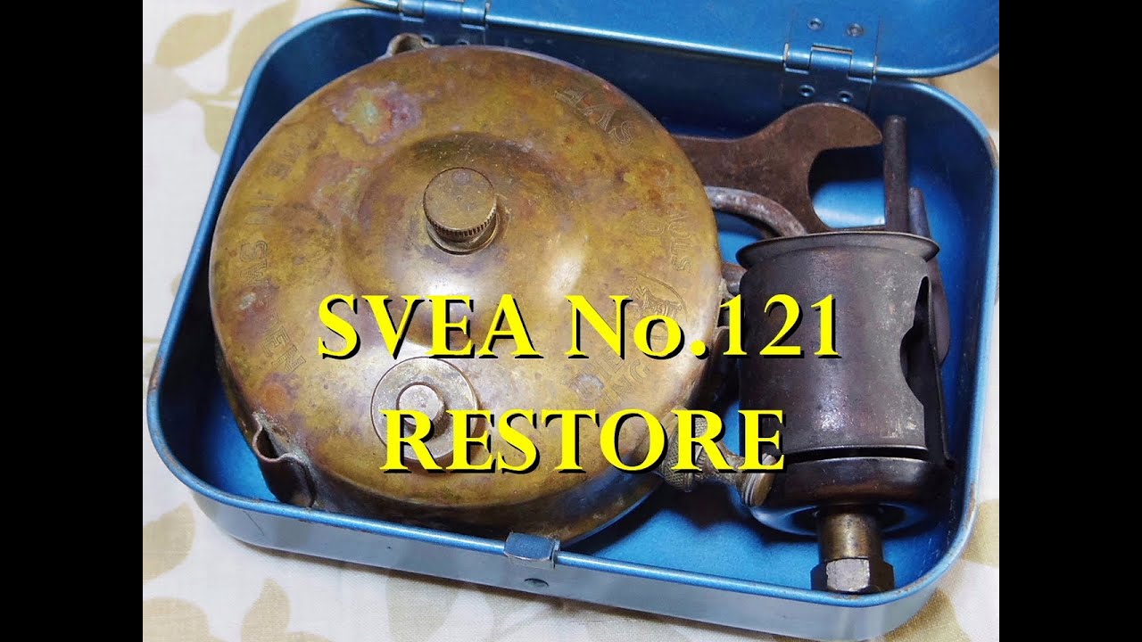スベア No.121レストア　SVEA No 121 kerosene stove restoration #restoration #keroseneburner 