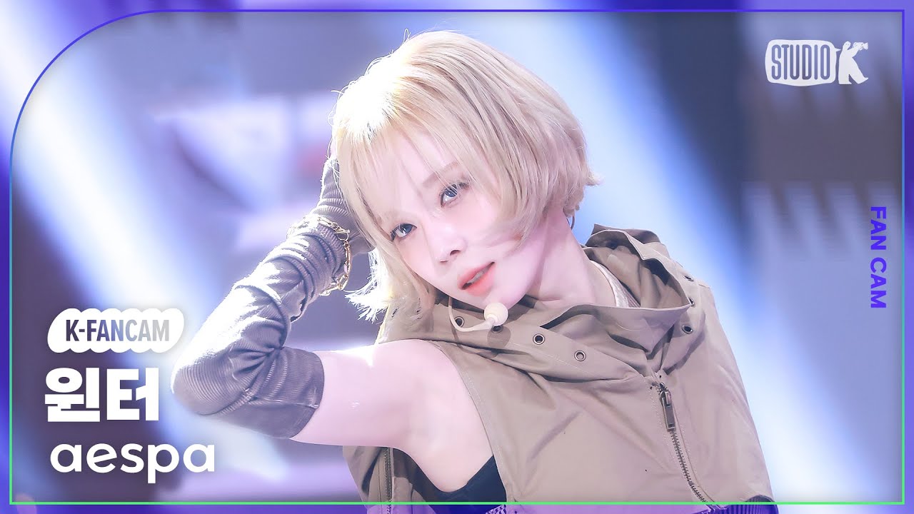 [K-Fancam] 에스파 윈터 직캠 'Whiplash' (aespa WINTER Fancam) @뮤직뱅크 (Music Bank) 241101