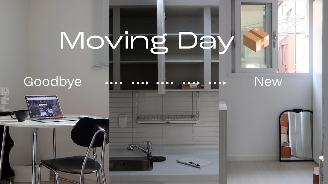 vlog Moving Day 📦 이사했어요! 이사, 그거 쉬운 거 아니더만요.. 이삿짐 정리하고 입주 전 청소까지 + 가구 들어오고 본격 집꾸미기 시작!