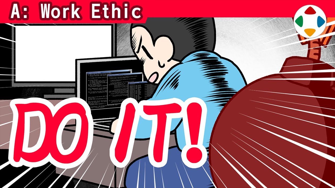 Just Do It Already!  [Work Ethic]