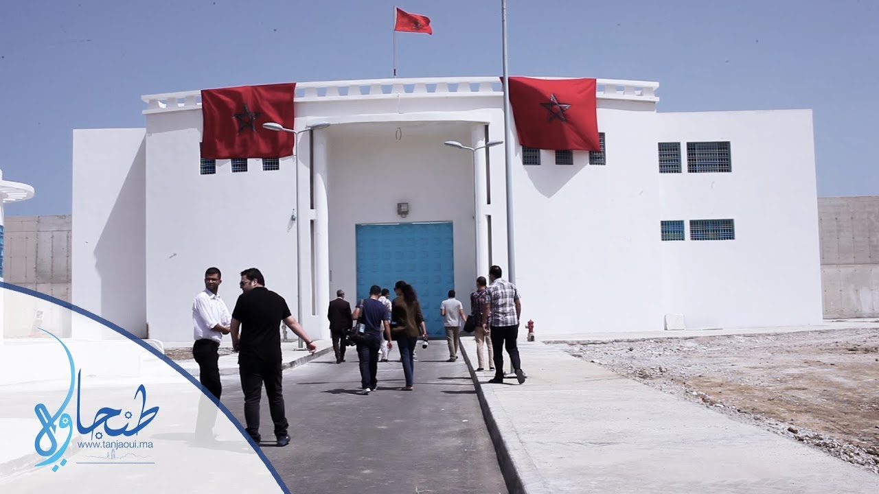 سجن طنجة 2 كما لم تعرفوه من قبل