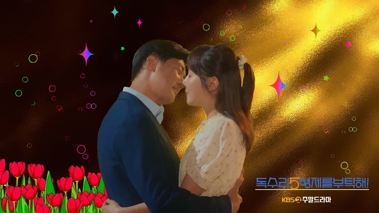 🎶〽️#KBS2 *💞🍯 #독수리5형제를부탁해 #OST Part,6🌄Song+Inst #가을_우체국_앞에서💭#최여원🤗#이필모 #엄지원 #안재욱 #최대철 #김동완 #윤박