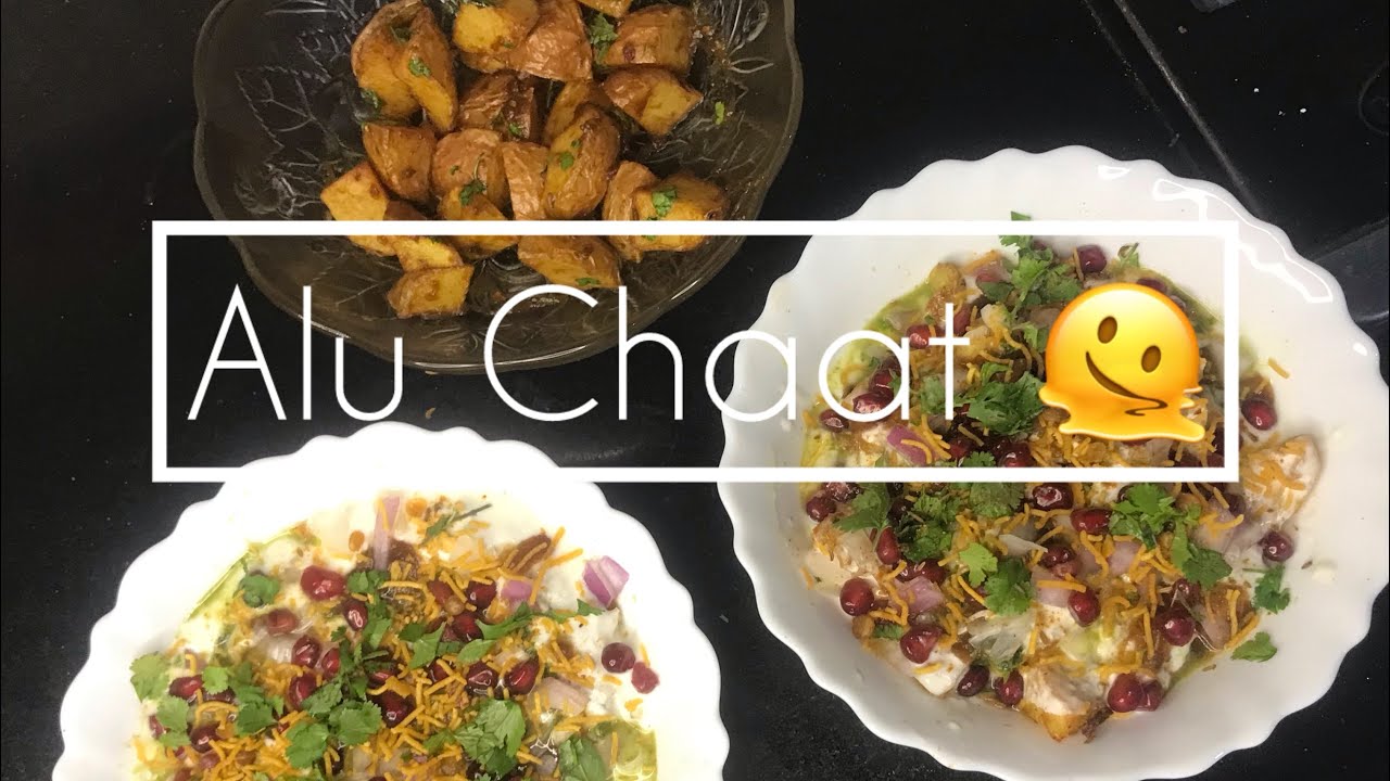 Alu Chaat Recipe || Ramadan Special Recipes 