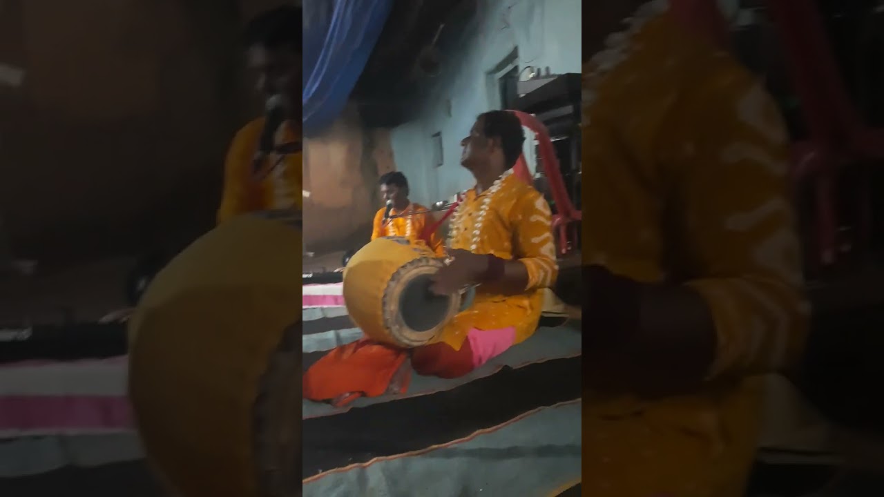 horikatha