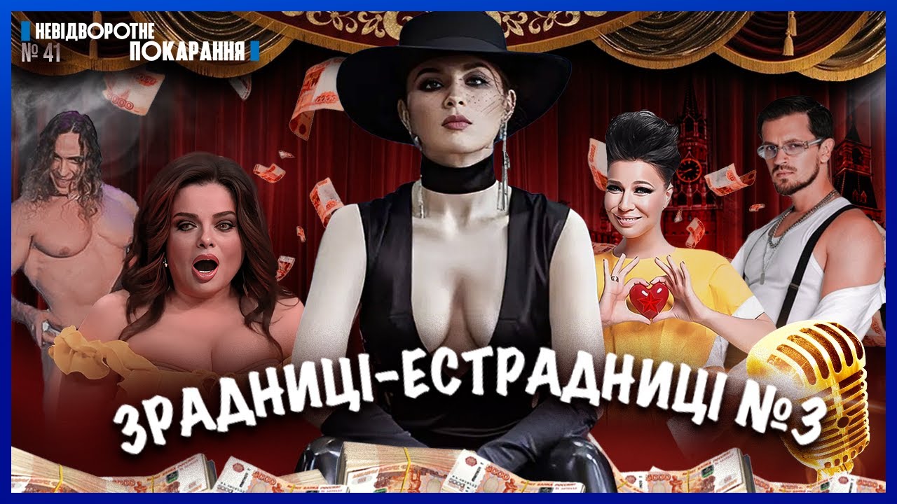 Где пригрела ж*пу MARUV? Как ЙОЛКУ вывезли в лес кадыровцы. Семья отреклась от Королевой / НП