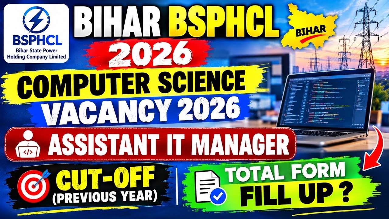 BSPHCL Recruitment 2026 🔥 Computer Science | Computer science vacancy 2026 | Assistant IT Manager 