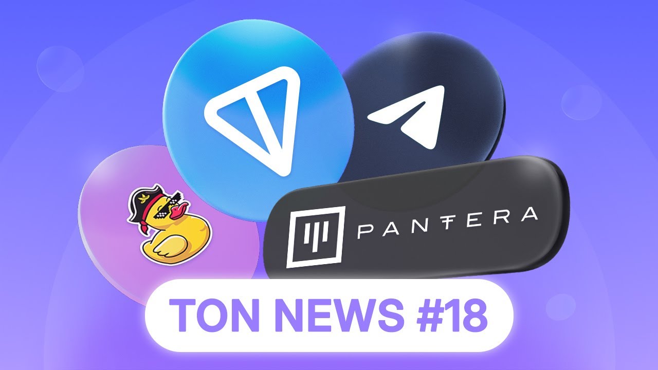 TON &mdash; самая крупная ставка Pantera Capital за 21 год, привлечено $20 млн! | № 18