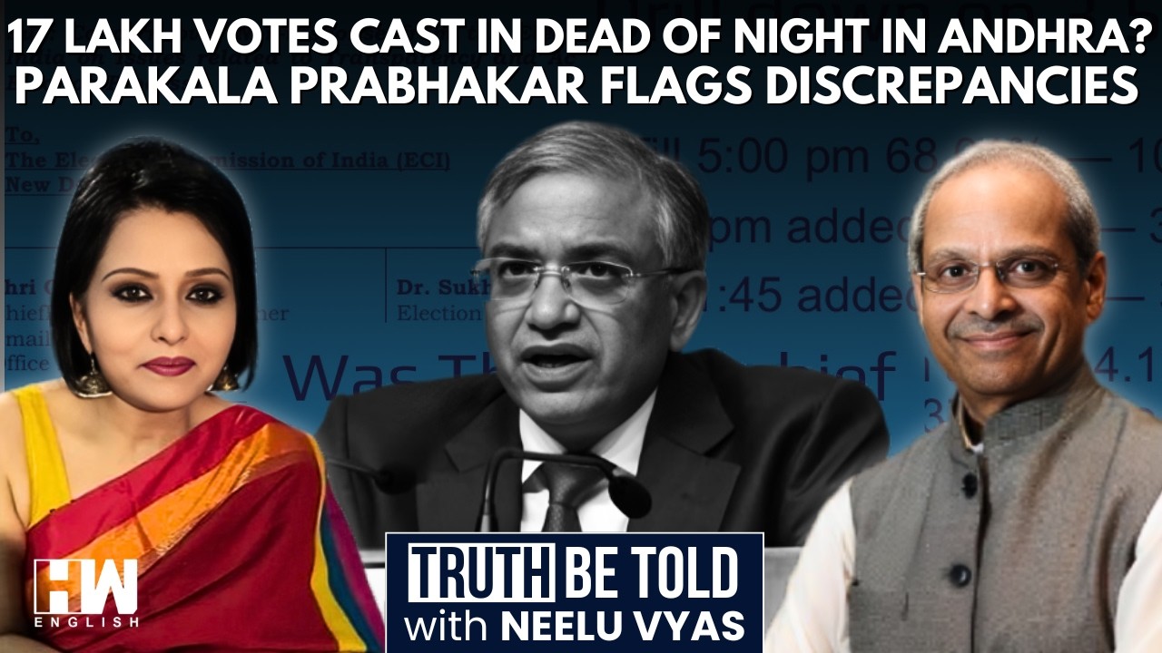 Выборы в Андхре-2024: Были ли голоса поданы глубокой ночью? Паракала Прабхакар раскрывает свои вы...