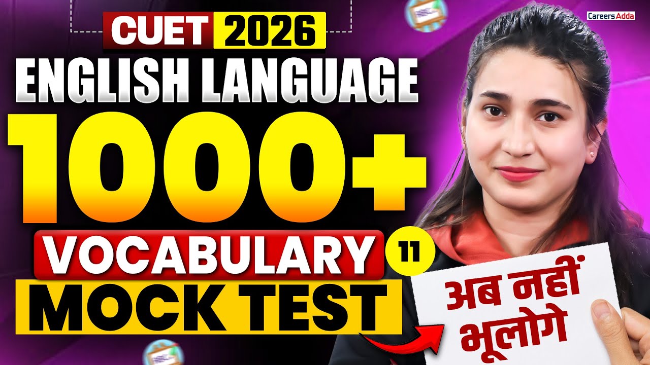CUET 2026 English Most Repeated Vocabulary With Tricks | CUET Imp Vocab 2026 | Live Mock Test