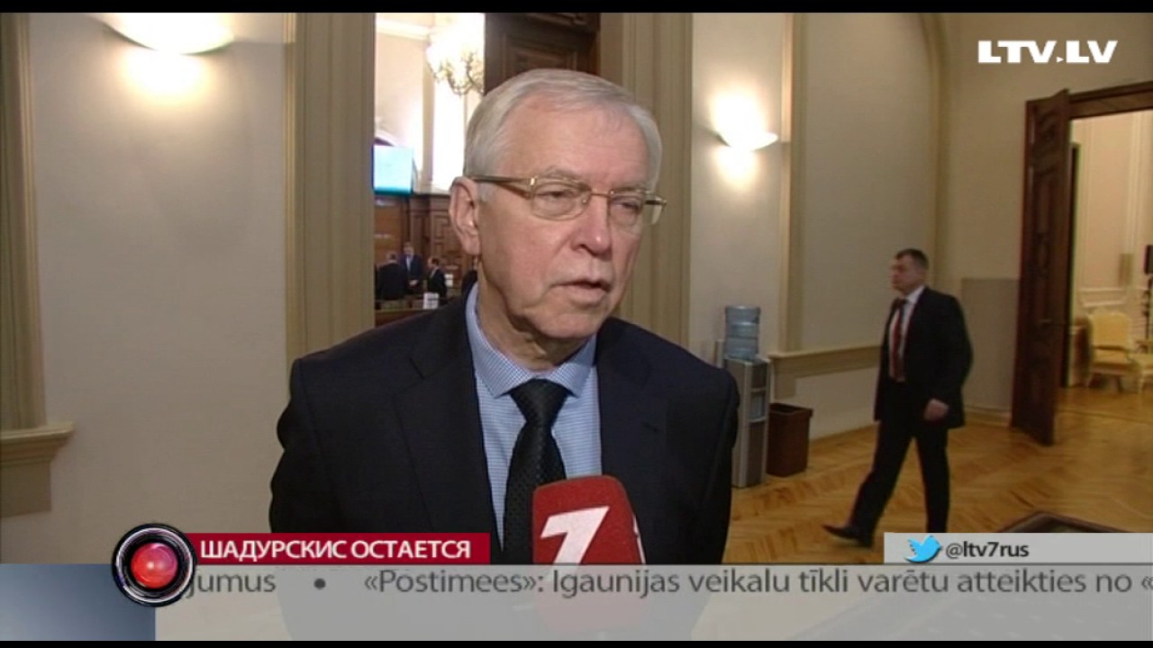 Шадурскис остается