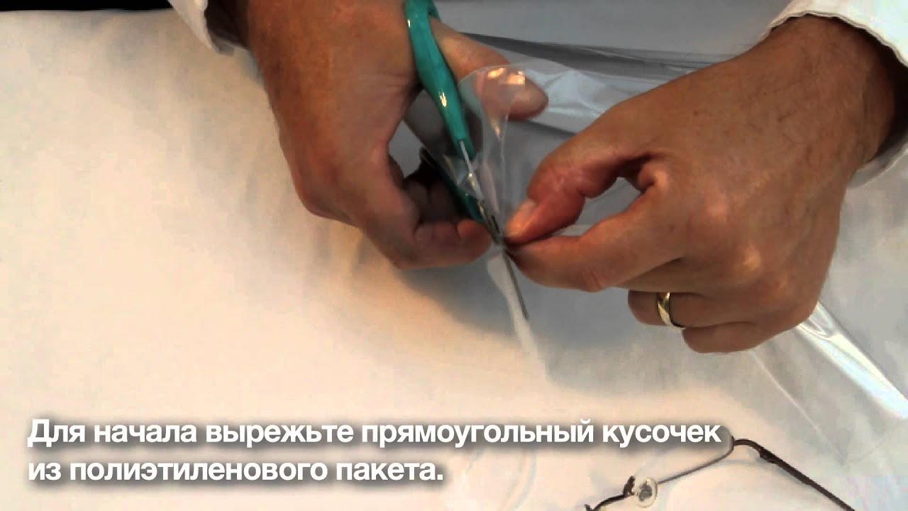 Как заново вставить линзу в очки с неполной оправой. Простые решения для ремонта очков.