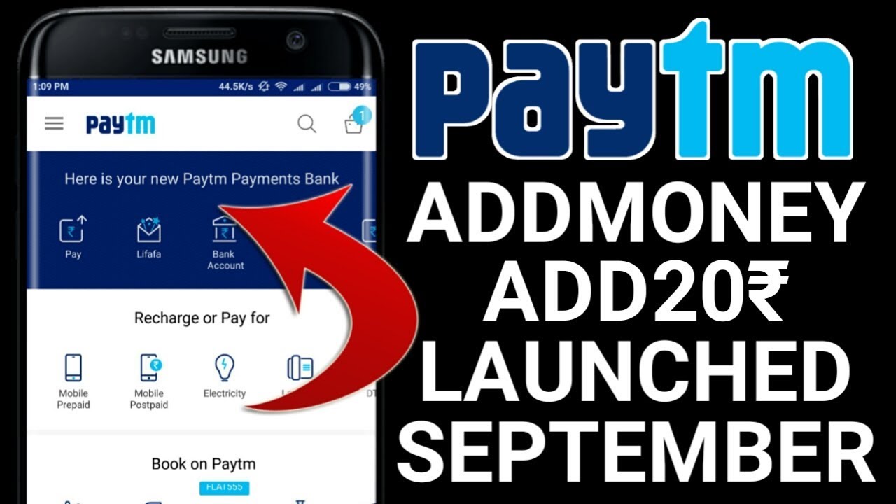 Paytm New Add Money Offer of September 2017