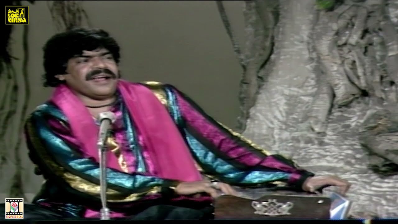 MAA JANAT DA PARCHANWA (KAANWAN) - SHAUKAT ALI - LOK VIRSA