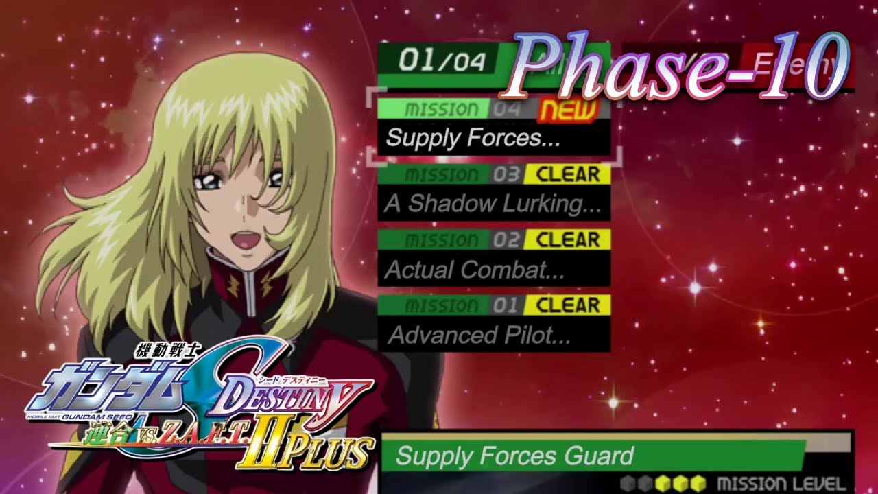 Gundam SEED Destiny: Rengou vs ZAFT II Plus ~ Phase 10: Supply Forces Guard (English Sub)