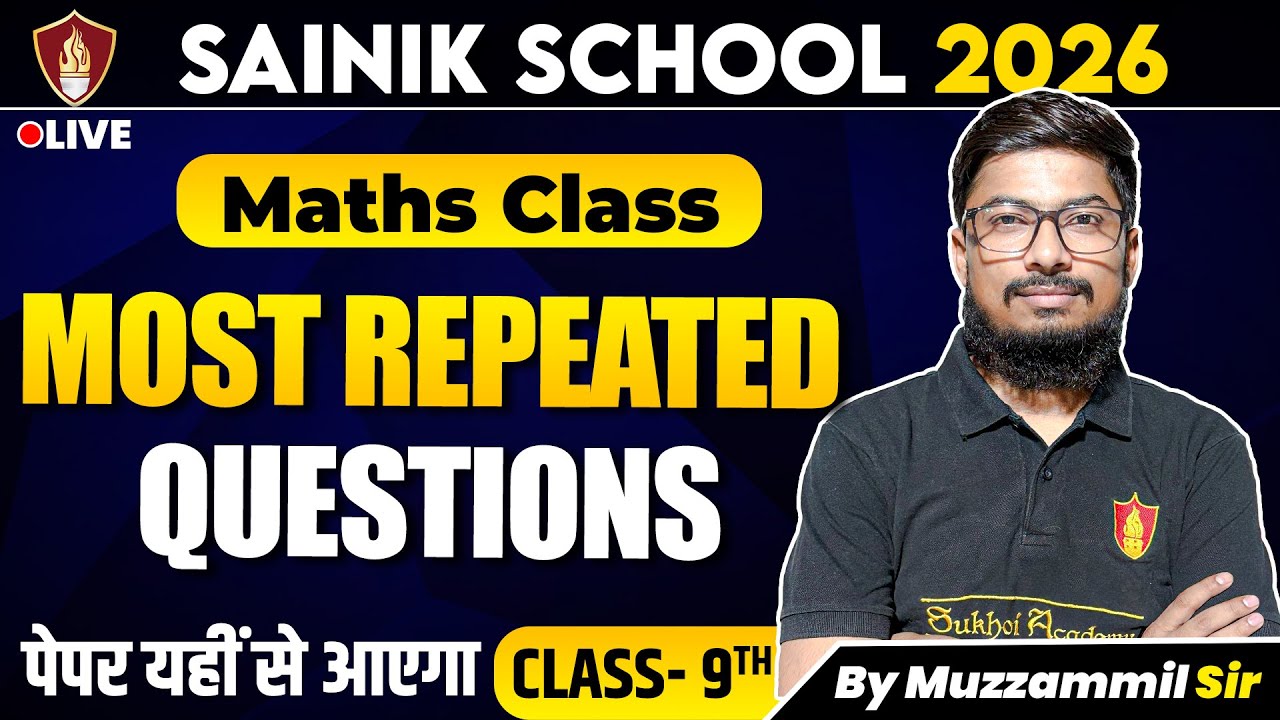Sainik School 2026 Class 9 | Maths Most Repeated Questions | AISSEE Coaching Math