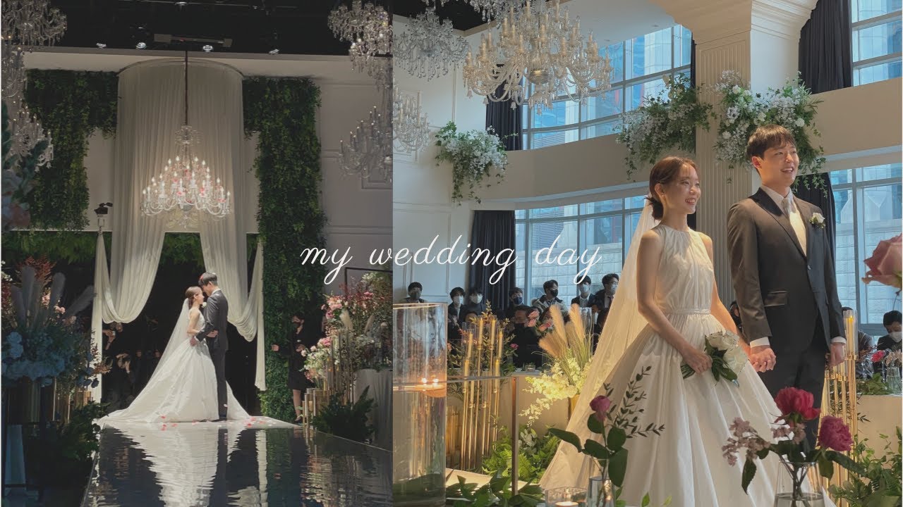 8년 연애 끝, 결혼 D-day 👰🏻🤵🏻 | 입장곡, 식중영상, 식순까지 한땀한땀 준비한 우리결혼식 ❤️ | 여의도 더파티움