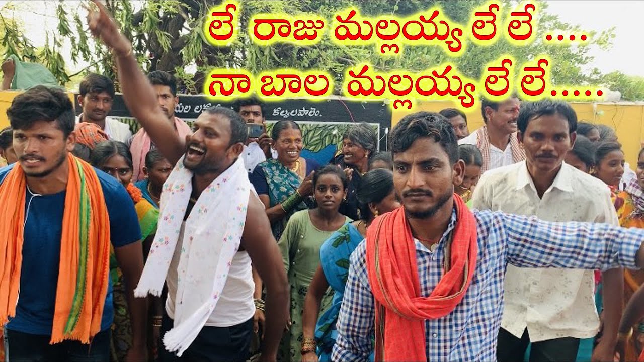 Mallanna Bathukamma Songs | Sudalamma Jatara 2022 | soudamma thalli Temple