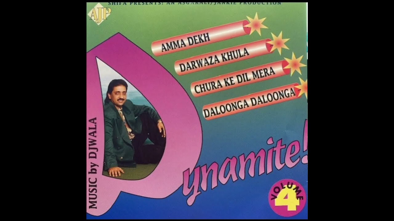 07 - Tumse Milker Chalna - Nadeem khan (Dynamite vol 4)