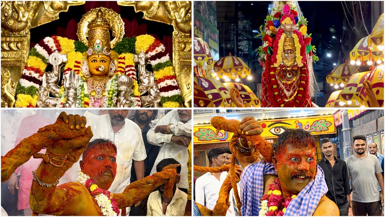 Old City Bonalu 2026 | Mir Alam Mandi Ghatam Uregimpu | Miralam Mandi Bonalu | Old City Gatalu 2026
