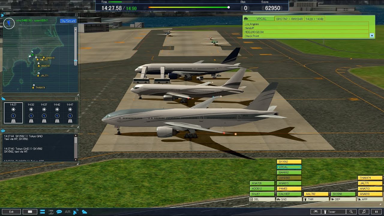ATC4 | RJTT2 | OSJR | Stage 0