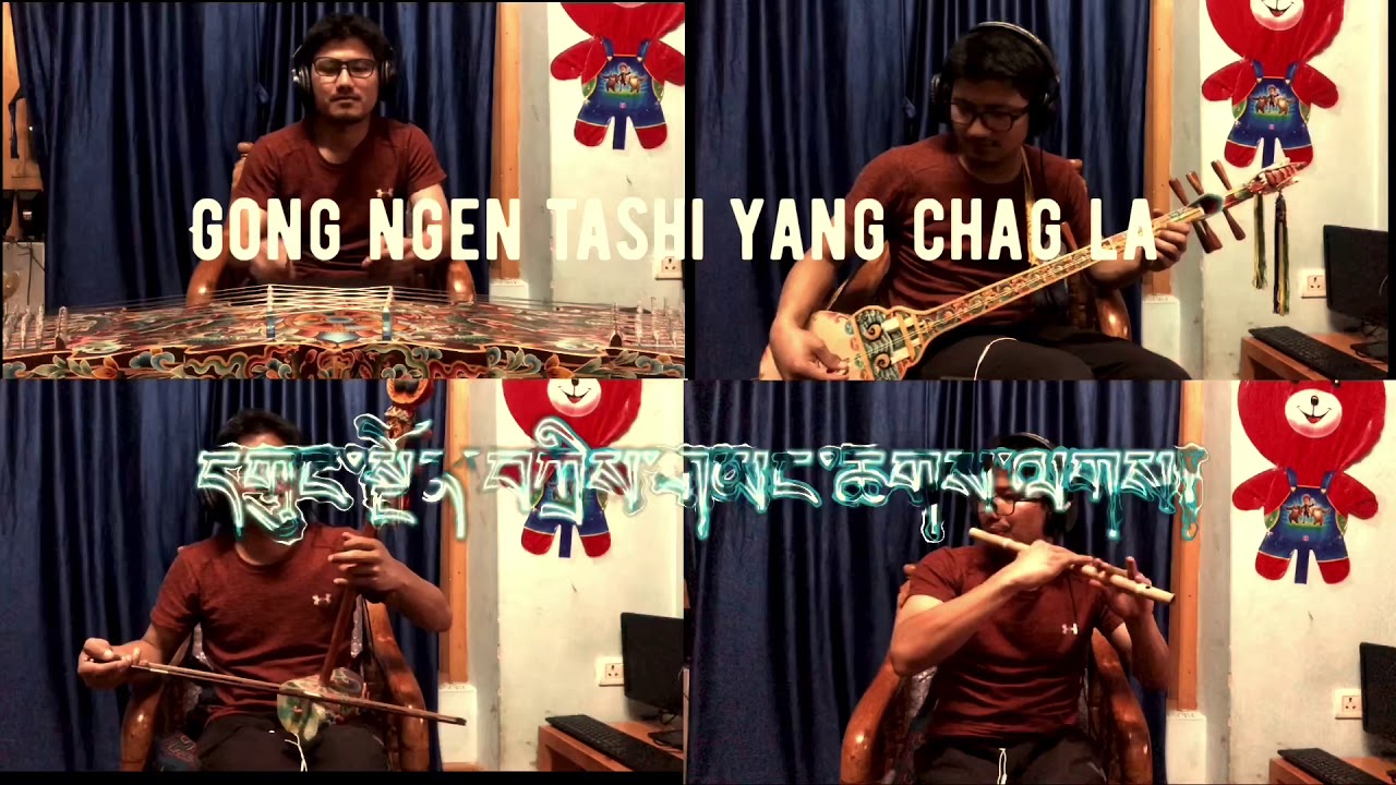 Bhutanese song mixed traditional instruments-Gong Ngen Tashi Yangchag lag